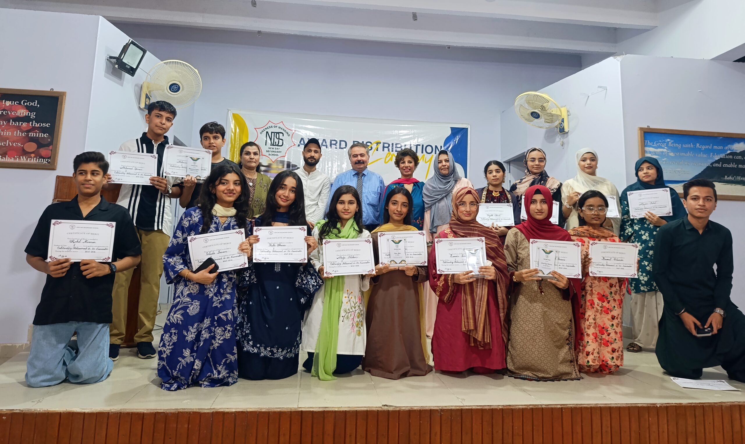 Award Ceremony – Batch 2025-2026